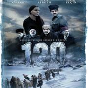 120 (VCD)Cansel Elçin, Özge Özberk