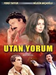 Utanıyorum (DVD) Ferdi Tayfur, Nilgün Akçaoğlu