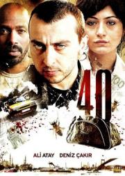 40 (DVD) Deniz Çakir, Ali Atay