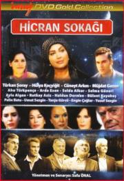 Hicran Sokağı (DVD) Türkan Şoray,Cüneyt Arkın, Hülya Koçyiğit