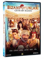Bizans Oyunları (DVD) Gani Müjde