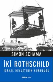 İki Rothschild - İsrail Devletinin Kuruluşu