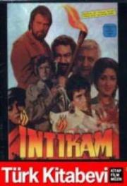 Intikam (DVD)  Shashi KapoorHint Filmi