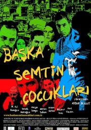 Baska Semtin Cocuklari (DVD)Ismail Hacioglu