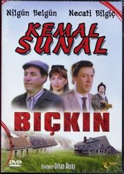 BickinKemal Sunal - Nilgün Belgün (DVD)