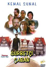 Gurbetçi ŞabanKemal Sunal (DVD)