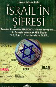Israil'in Şifresi