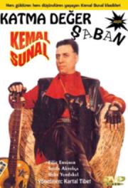 Katma Deger SabanKemal Sunal - Filiz Ersürer (DVD)