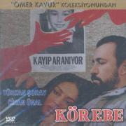 Körebe (VCD)Türkan Soray, Cihan Ünal