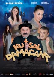 Kutsal Damacana (DVD)Şafak Sezer, Eyşan Özhim, Ercan Saatçi